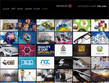 Tablet Screenshot of mehdisotoudeh.com